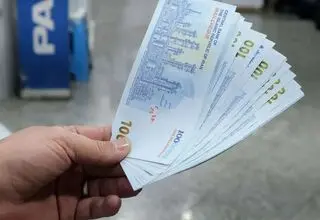 جزئیات واریز ۸۰۰ هزار تا ۱.۳ میلیون تومان به کارت سرپرستان خانوار 