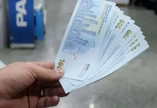 جزئیات واریز ۸۰۰ هزار تا ۱.۳ میلیون تومان به کارت سرپرستان خانوار 