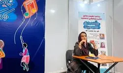موسیقی پلی برای رشد مغزی و یادگیری در کودکان
