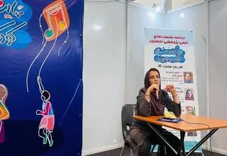 موسیقی پلی برای رشد مغزی و یادگیری در کودکان