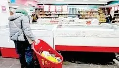 ساز ناکوک درآمد 