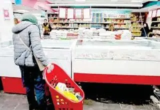 ساز ناکوک درآمد 