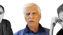 سینمای ایران در روزهای سخت جنگ؛ «ای ایران، ای مرز پرگهر»
