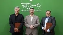 مدیر روابط عمومی و مدیر نشریه فیلم‌نگار فارابی منصوب شدند