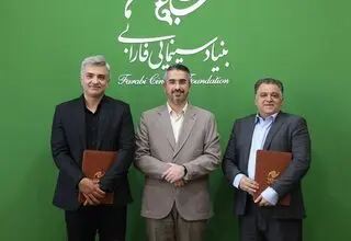 مدیر روابط عمومی و مدیر نشریه فیلم‌نگار فارابی منصوب شدند