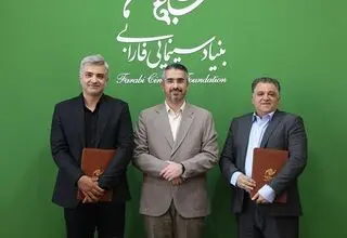 مدیر روابط عمومی و مدیر نشریه فیلم‌نگار فارابی منصوب شدند