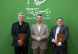 مدیر روابط عمومی و مدیر نشریه فیلمنگار فارابی منصوب شدند