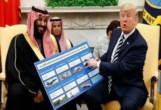 طرح ترامپ برای فروش 100 میلیارد تسلیحات به عربستان