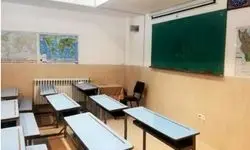 شهریه مدارس غیر دولتی چقدر است؟