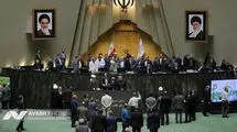 ۶۳ نماینده مجلس خواهان بستن تنگه هرمز شدند