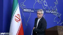 نشست خبری سخنگوی وزارت خارجه