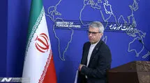 نشست خبری سخنگوی وزارت خارجه