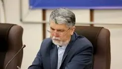 وزیر فرهنگ: جشنواره فیلم فجر نماد سینمای ایران است