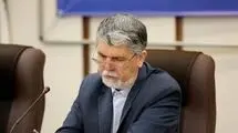 دفاع وزیر فرهنگ از حق دسترسی به اینترنت و پاسخ محکم به تهدیدهای سرزمینی