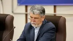پیام تسلیت وزیر فرهنگ و ارشاد اسلامی در پی درگذشت سیمین‌دخت وحیدی