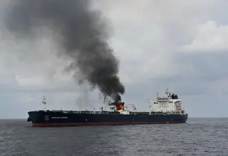 پیام هشدارآمیز یمن