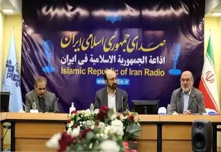 آیین تودیع معاون صدای سازمان صداوسیما برگزار شد