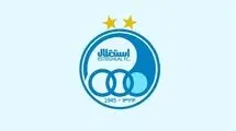 باشگاه استقلال در دو پرونده محکوم شد