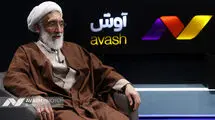 پورمحمدی: صدای ضبط شده رهبر شهید که شخصاً وصیت‌نامه خود را قرائت کردند، موجود است