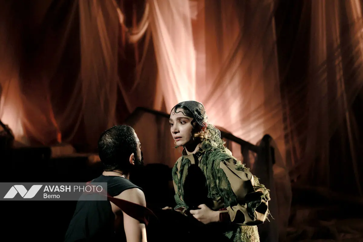 نمایش شاخ بی‌سر