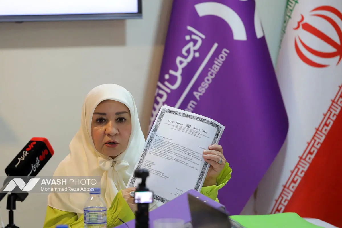 نشست خبری انجمن اوتیسم یران