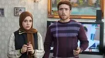 رونمایی از تیزر سریال «صفا با خانواده» 