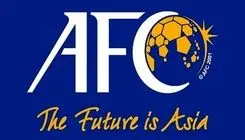 قرعه‌کشی جام ملت‌های آسیا ۲۰۲۷ به زمان دیگری موکول شد