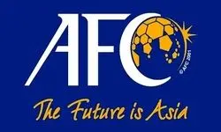 قرعه‌کشی جام ملت‌های آسیا ۲۰۲۷ به زمان دیگری موکول شد