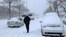 هشدار جدی و جنجالی هواشناسی؛  یخبندان در راه است