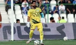 دروازه بان استقلال به تمرینات بازگشت