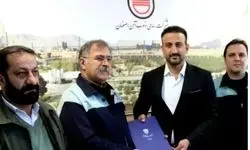 جواد محمدی مدیرعامل باشگاه ذوب‌آهن شد