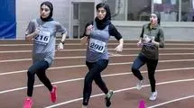 پایان مسابقات دوومیدانی داخل سالن قهرمانی زنان کشور با ثبت یک رکورد ملی