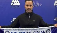 وینگر سابق فولاد شاگرد تارتار شد