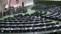 طرح‌هایی که برای کشور خطرناکند 