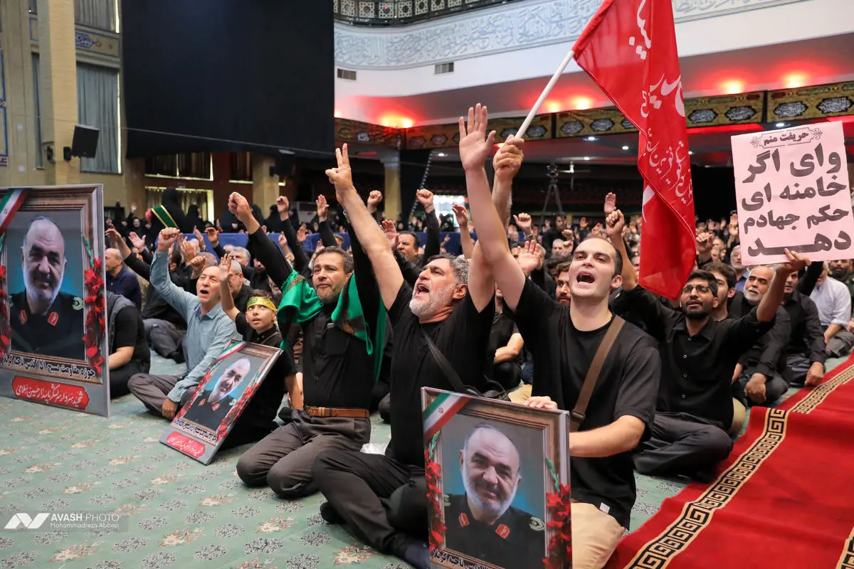 مراسم یادبود شهید سرلشکر حسین سلامی