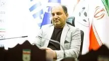 توضحیات سخنگوی فدراسیون از جلسه تاج با مسئولان فیفا