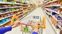 کمبودی در عرضه کالاهای اساسی وجود ندارد