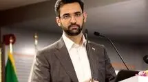 آذری‌جهرمی: رگولاتورها در ایران مانع رشد و توسعه‌ هستند