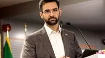 آذری‌جهرمی: رگولاتورها در ایران مانع رشد و توسعه‌ هستند