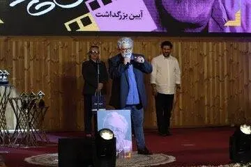 بزرگداشت حسن پورشیرازی در جشن منتقدان سینما