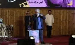 بزرگداشت حسن پورشیرازی در جشن منتقدان سینما