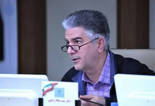 برنامه وزارت بهداشت برای سرطان دهانه رحم 