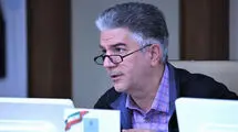 برنامه وزارت بهداشت برای سرطان دهانه رحم 
