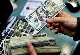 عرضه ۱۱۰ میلیون یورویی اوراق مرابحه ارزی