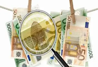 تراکنش‌های بانکی با مبالغ بالا مشمول اقدامات نظارتی می‌شوند