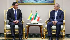  تصویر روشنی از ظرفیت‌های همکاری میان ایران و میانمار وجود دارد 
