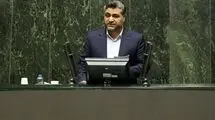 واکنش عضو کمیسیون انرژی مجلس درباره تاب‌آوری صنعت نفت ایران در برابر تهدیدات ترامپ