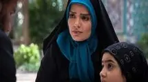 عکس تازه و خانوادگی مرضیه سریال «آوای باران»