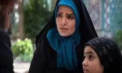 عکس تازه و خانوادگی مرضیه سریال «آوای باران»