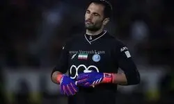 مطالبات آدان پرداخت شد